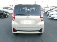 ������Ͽ���������Ѥ����������λ���������ޤ� 6