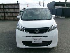 ���ץ�ߥ���ǧ����ż֡����Ե�Υ��������ʲ��������ʴ��򥯥ꥢ������ξɾ���������ʾ�μ�ξ�Ǥ����¿��ȹ��ʼ��ˤ������ȴ���Ƥ���ޤ����ܤ����ϡּ�ξ�ʼ�ɾ������פˤơ���ξ���־������������������ 3