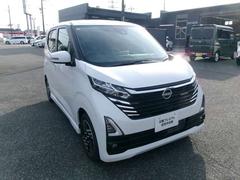 ���ץ�ߥ���ǧ����ż֡����Ե�Υ��������ʲ��������ʴ��򥯥ꥢ������ξ��ࣴ�����ʾ�μ�ξ�Ǥ����¿��ȹ��ʼ��ˤ������ȴ���Ƥ���ޤ����ܤ����ϡּ�ξ�ʼ�ɾ������פˤơ���ξ���־������������������ 3