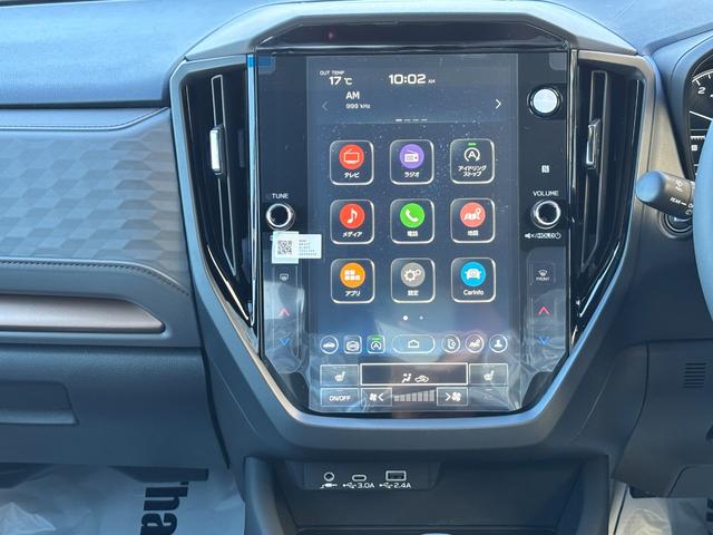 フォレスター スポーツ EX アイサイトX ハーマンカードン フロアマット ETC2.0 パワーリヤゲート(4枚目)