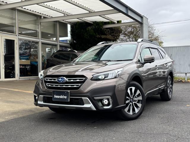 レガシィアウトバック リミテッドＥＸ　後期Ｄ型　茶本革シート　サンルーフ　３カメラアイサイト　アイサイトＸ　ハーマンカードン　ドライブレコーダー　シートベンチレーション（6枚目）