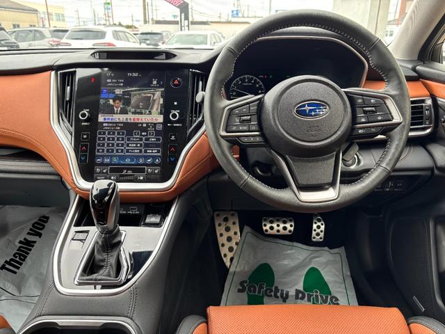 レガシィアウトバック リミテッドＥＸ　後期Ｄ型　茶本革シート　サンルーフ　３カメラアイサイト　アイサイトＸ　ハーマンカードン　ドライブレコーダー　シートベンチレーション（25枚目）