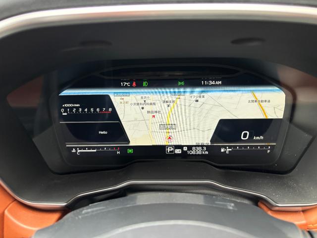 レガシィアウトバック リミテッドＥＸ　後期Ｄ型　茶本革シート　サンルーフ　３カメラアイサイト　アイサイトＸ　ハーマンカードン　ドライブレコーダー　シートベンチレーション（32枚目）