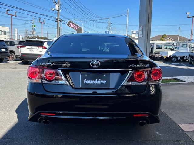クラウン アスリートS-T 後期型 ターボ車 純正ナビ ETC レーダークルーズコントロール プリクラッシュセーフティー パワーシート(9枚目)