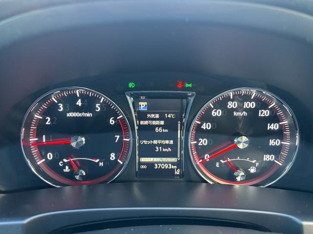 クラウン アスリートS-T 後期型 ターボ車 純正ナビ ETC レーダークルーズコントロール プリクラッシュセーフティー パワーシート(28枚目)