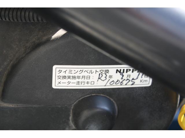 ミラジーノ ジーノ　ウッド調コンビハンドル　メーターパネル　１４インチミニライトホイール　新品タイヤ４本　室内クリーニング済（46枚目）