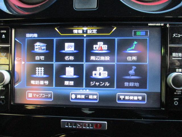 日産 ノート