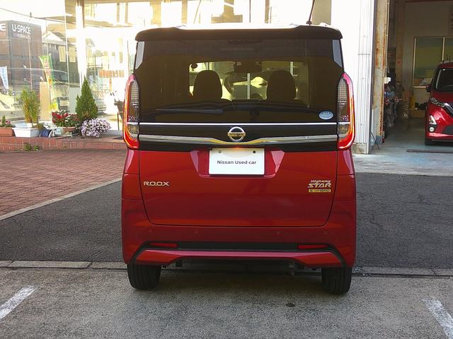 ルークス ハイウェイスター　Ｇターボプロパイロットエディション　純正９型ナビ　アラウンドビューモニター　プロパイロット　衝突被害軽減ブレ－キ　レーンアシスト　両側パワースライドドア　シ－トヒ－タ－　４ＷＤ　ＥＴＣ　ナビ連動ドラレコ　純正アルミホイール　ターボ（18枚目）