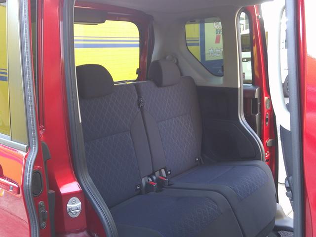 ルークス ハイウェイスター　Ｇターボプロパイロットエディション　純正９型ナビ　アラウンドビューモニター　プロパイロット　衝突被害軽減ブレ－キ　レーンアシスト　両側パワースライドドア　シ－トヒ－タ－　４ＷＤ　ＥＴＣ　ナビ連動ドラレコ　純正アルミホイール　ターボ（38枚目）