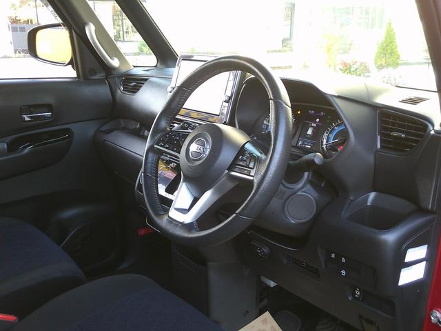 ルークス ハイウェイスター　Ｇターボプロパイロットエディション　純正９型ナビ　アラウンドビューモニター　プロパイロット　衝突被害軽減ブレ－キ　レーンアシスト　両側パワースライドドア　シ－トヒ－タ－　４ＷＤ　ＥＴＣ　ナビ連動ドラレコ　純正アルミホイール　ターボ（46枚目）