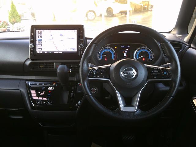 ルークス ハイウェイスター　Ｇターボプロパイロットエディション　純正９型ナビ　アラウンドビューモニター　プロパイロット　衝突被害軽減ブレ－キ　レーンアシスト　両側パワースライドドア　シ－トヒ－タ－　４ＷＤ　ＥＴＣ　ナビ連動ドラレコ　純正アルミホイール　ターボ（51枚目）