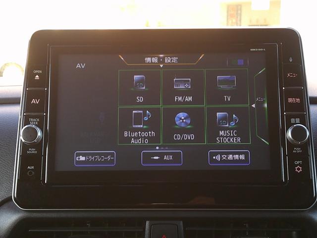 ルークス ハイウェイスター　Ｇターボプロパイロットエディション　純正９型ナビ　アラウンドビューモニター　プロパイロット　衝突被害軽減ブレ－キ　レーンアシスト　両側パワースライドドア　シ－トヒ－タ－　４ＷＤ　ＥＴＣ　ナビ連動ドラレコ　純正アルミホイール　ターボ（77枚目）