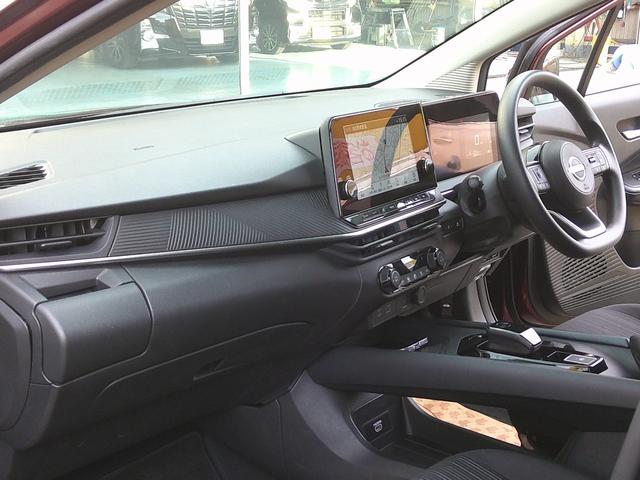 ノート Ｘ　純正ナビ　プロパイロット　アラウンドビューモニター　衝突被害軽減ブレ－キ　前後センサー　ＢＬＵＥＴＯＯＴＨ　横滑防止装置　ＵＳＢ接続　オートマチックハイビーム　ＥＴＣ２・０　衝突安全ボディ　ドラレコ（41枚目）