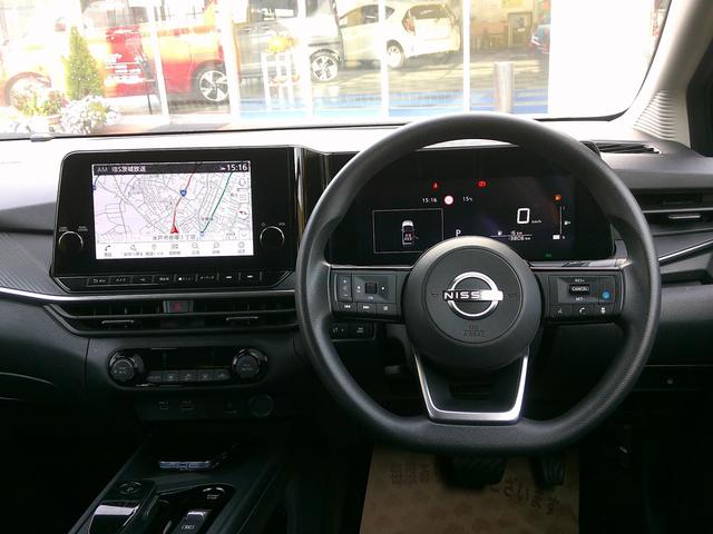 ノート Ｘ　純正ナビ　プロパイロット　アラウンドビューモニター　衝突被害軽減ブレ－キ　前後センサー　ＢＬＵＥＴＯＯＴＨ　横滑防止装置　ＵＳＢ接続　オートマチックハイビーム　ＥＴＣ２・０　衝突安全ボディ　ドラレコ（45枚目）