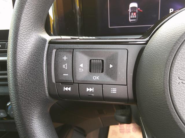 ノート Ｘ　純正ナビ　プロパイロット　アラウンドビューモニター　衝突被害軽減ブレ－キ　前後センサー　ＢＬＵＥＴＯＯＴＨ　横滑防止装置　ＵＳＢ接続　オートマチックハイビーム　ＥＴＣ２・０　衝突安全ボディ　ドラレコ（47枚目）