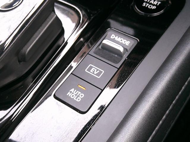 ノート Ｘ　純正ナビ　プロパイロット　アラウンドビューモニター　衝突被害軽減ブレ－キ　前後センサー　ＢＬＵＥＴＯＯＴＨ　横滑防止装置　ＵＳＢ接続　オートマチックハイビーム　ＥＴＣ２・０　衝突安全ボディ　ドラレコ（56枚目）