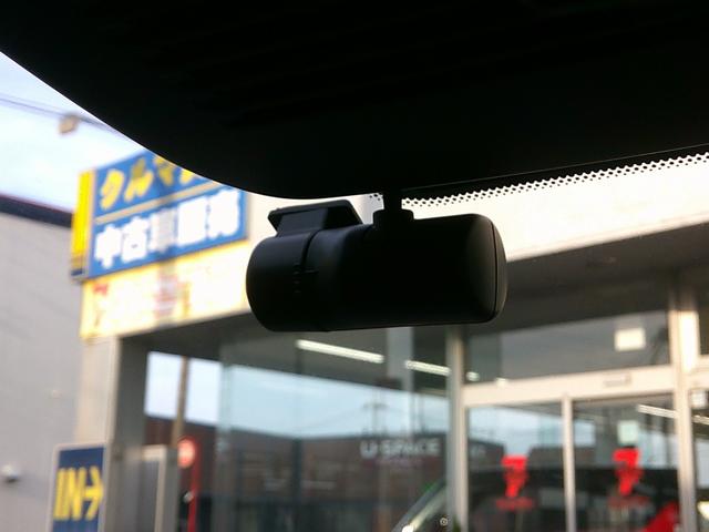 ノート Ｘ　純正ナビ　プロパイロット　アラウンドビューモニター　衝突被害軽減ブレ－キ　前後センサー　ＢＬＵＥＴＯＯＴＨ　横滑防止装置　ＵＳＢ接続　オートマチックハイビーム　ＥＴＣ２・０　衝突安全ボディ　ドラレコ（61枚目）