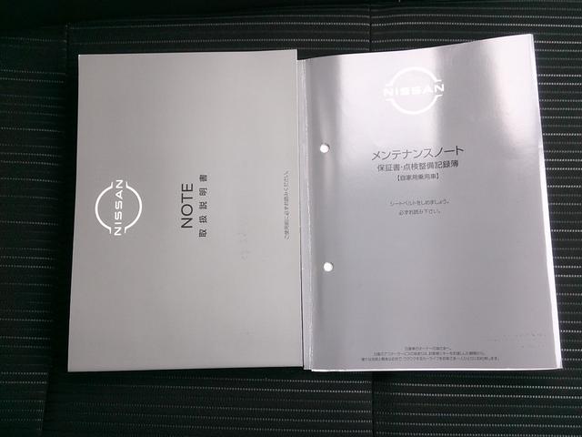 ノート Ｘ　純正ナビ　プロパイロット　アラウンドビューモニター　衝突被害軽減ブレ－キ　前後センサー　ＢＬＵＥＴＯＯＴＨ　横滑防止装置　ＵＳＢ接続　オートマチックハイビーム　ＥＴＣ２・０　衝突安全ボディ　ドラレコ（63枚目）
