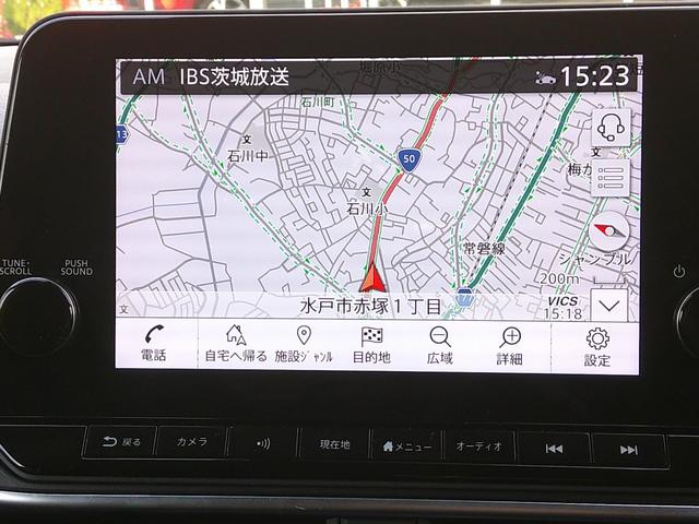 ノート Ｘ　純正ナビ　プロパイロット　アラウンドビューモニター　衝突被害軽減ブレ－キ　前後センサー　ＢＬＵＥＴＯＯＴＨ　横滑防止装置　ＵＳＢ接続　オートマチックハイビーム　ＥＴＣ２・０　衝突安全ボディ　ドラレコ（71枚目）