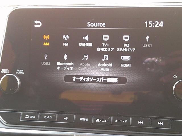 ノート Ｘ　純正ナビ　プロパイロット　アラウンドビューモニター　衝突被害軽減ブレ－キ　前後センサー　ＢＬＵＥＴＯＯＴＨ　横滑防止装置　ＵＳＢ接続　オートマチックハイビーム　ＥＴＣ２・０　衝突安全ボディ　ドラレコ（73枚目）