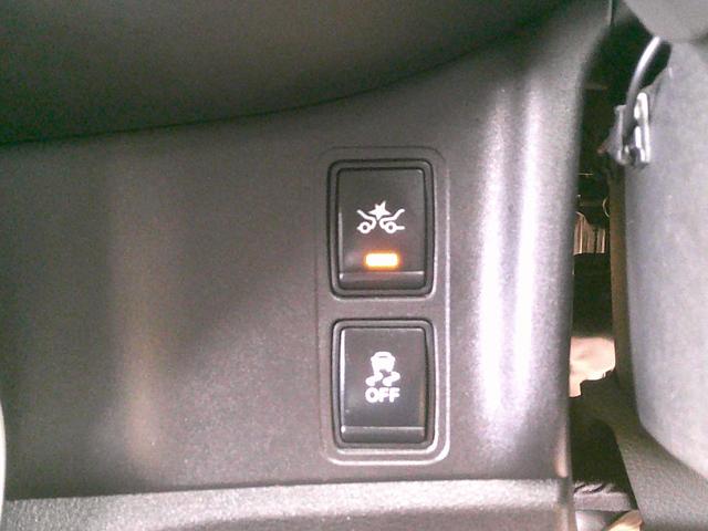 セレナ e-パワー ハイウェイスターV 純正ナビ 両側電動スライドドア アラウンドモニター ETC 純正ドラレコ パーキングアシスト エマジェンシーブレーキ 踏み間違い衝突防止アシスト LEDヘッドライト シートヒーター USBソケット(56枚目)