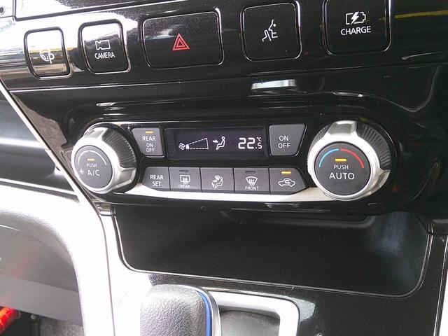 セレナ e-パワー ハイウェイスターV 純正ナビ 両側電動スライドドア アラウンドモニター ETC 純正ドラレコ パーキングアシスト エマジェンシーブレーキ 踏み間違い衝突防止アシスト LEDヘッドライト シートヒーター USBソケット(61枚目)