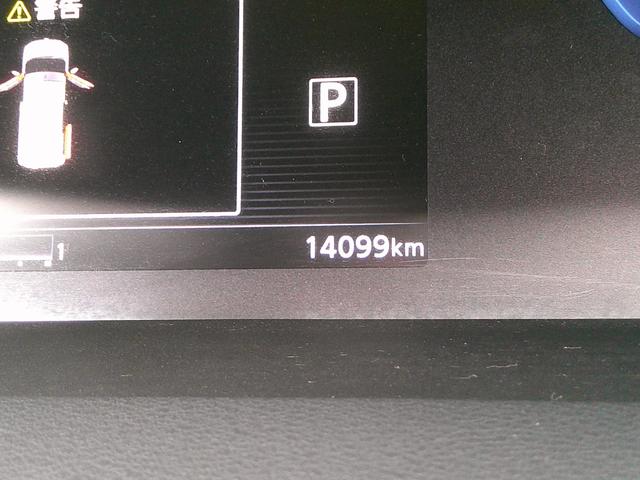 セレナ e-パワー ハイウェイスターV 純正ナビ 両側電動スライドドア アラウンドモニター ETC 純正ドラレコ パーキングアシスト エマジェンシーブレーキ 踏み間違い衝突防止アシスト LEDヘッドライト シートヒーター USBソケット(67枚目)