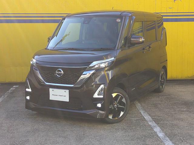 ルークス ハイウェイスター X プロパイロットエディション 純正メモリーナビ アラウンドビューモニター プロパイロット 両側電動スライドドア ドラレコ ETC車載器 衝突軽減ブレーキ 横滑り防止機能 シートヒーター LEDヘッドライト ハイビームアシスト(2枚目)