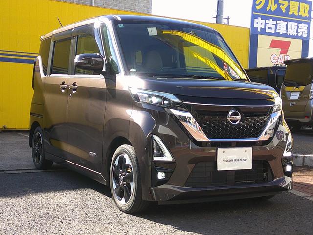 ルークス ハイウェイスター X プロパイロットエディション 純正メモリーナビ アラウンドビューモニター プロパイロット 両側電動スライドドア ドラレコ ETC車載器 衝突軽減ブレーキ 横滑り防止機能 シートヒーター LEDヘッドライト ハイビームアシスト(7枚目)