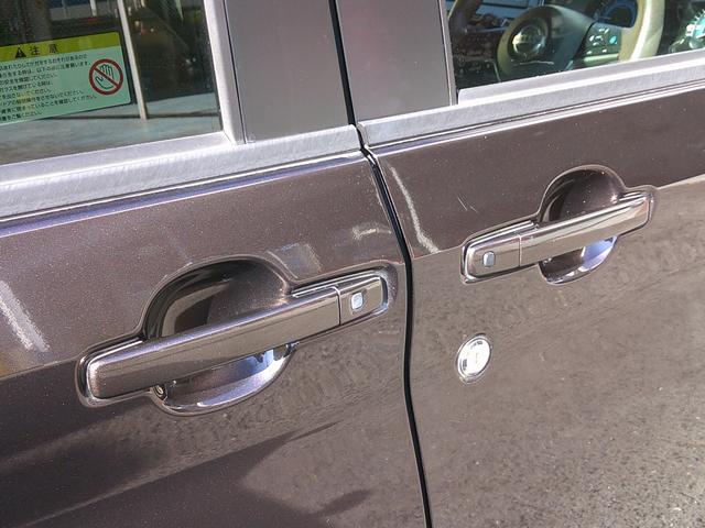 ルークス ハイウェイスター X プロパイロットエディション 純正メモリーナビ アラウンドビューモニター プロパイロット 両側電動スライドドア ドラレコ ETC車載器 衝突軽減ブレーキ 横滑り防止機能 シートヒーター LEDヘッドライト ハイビームアシスト(12枚目)