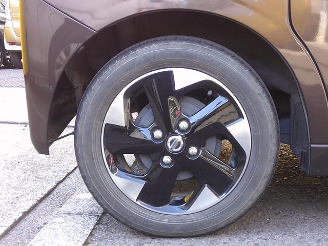 ルークス ハイウェイスター X プロパイロットエディション 純正メモリーナビ アラウンドビューモニター プロパイロット 両側電動スライドドア ドラレコ ETC車載器 衝突軽減ブレーキ 横滑り防止機能 シートヒーター LEDヘッドライト ハイビームアシスト(14枚目)