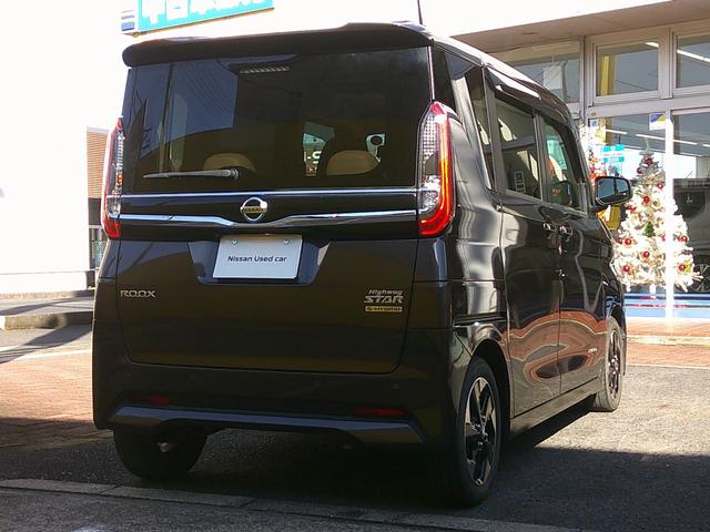 ルークス ハイウェイスター X プロパイロットエディション 純正メモリーナビ アラウンドビューモニター プロパイロット 両側電動スライドドア ドラレコ ETC車載器 衝突軽減ブレーキ 横滑り防止機能 シートヒーター LEDヘッドライト ハイビームアシスト(19枚目)