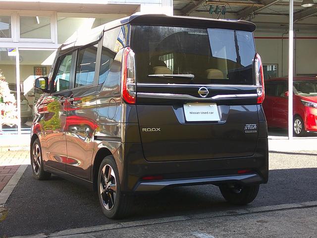 ルークス ハイウェイスター X プロパイロットエディション 純正メモリーナビ アラウンドビューモニター プロパイロット 両側電動スライドドア ドラレコ ETC車載器 衝突軽減ブレーキ 横滑り防止機能 シートヒーター LEDヘッドライト ハイビームアシスト(21枚目)