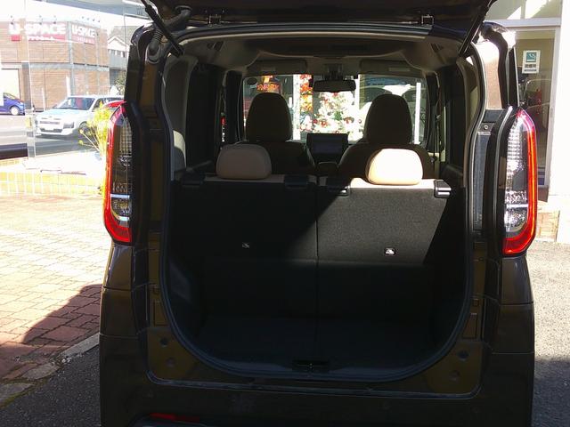 ルークス ハイウェイスター X プロパイロットエディション 純正メモリーナビ アラウンドビューモニター プロパイロット 両側電動スライドドア ドラレコ ETC車載器 衝突軽減ブレーキ 横滑り防止機能 シートヒーター LEDヘッドライト ハイビームアシスト(25枚目)