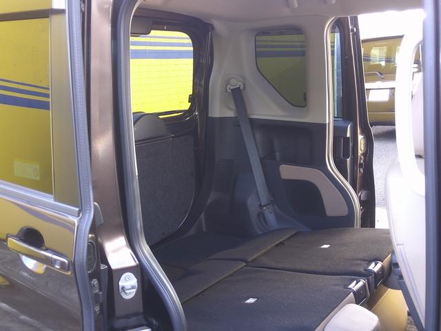 ルークス ハイウェイスター X プロパイロットエディション 純正メモリーナビ アラウンドビューモニター プロパイロット 両側電動スライドドア ドラレコ ETC車載器 衝突軽減ブレーキ 横滑り防止機能 シートヒーター LEDヘッドライト ハイビームアシスト(28枚目)