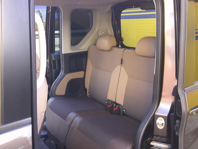 ルークス ハイウェイスター X プロパイロットエディション 純正メモリーナビ アラウンドビューモニター プロパイロット 両側電動スライドドア ドラレコ ETC車載器 衝突軽減ブレーキ 横滑り防止機能 シートヒーター LEDヘッドライト ハイビームアシスト(30枚目)