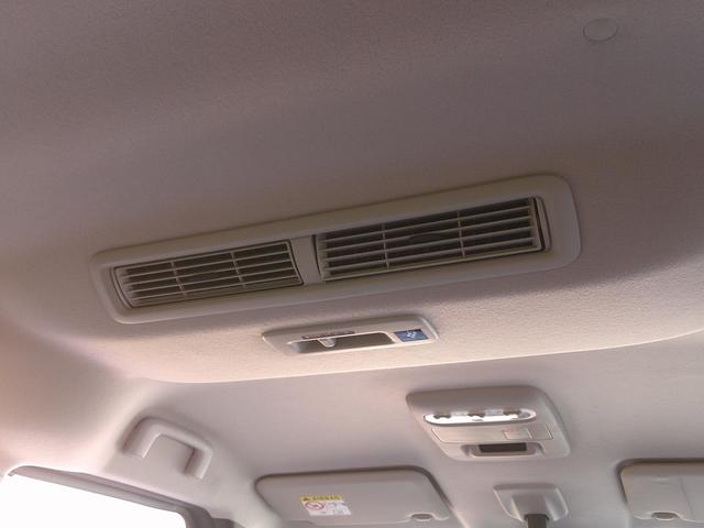 ルークス ハイウェイスター X プロパイロットエディション 純正メモリーナビ アラウンドビューモニター プロパイロット 両側電動スライドドア ドラレコ ETC車載器 衝突軽減ブレーキ 横滑り防止機能 シートヒーター LEDヘッドライト ハイビームアシスト(34枚目)