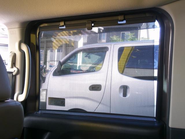 ルークス ハイウェイスター X プロパイロットエディション 純正メモリーナビ アラウンドビューモニター プロパイロット 両側電動スライドドア ドラレコ ETC車載器 衝突軽減ブレーキ 横滑り防止機能 シートヒーター LEDヘッドライト ハイビームアシスト(37枚目)