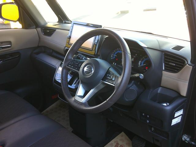 ルークス ハイウェイスター X プロパイロットエディション 純正メモリーナビ アラウンドビューモニター プロパイロット 両側電動スライドドア ドラレコ ETC車載器 衝突軽減ブレーキ 横滑り防止機能 シートヒーター LEDヘッドライト ハイビームアシスト(38枚目)