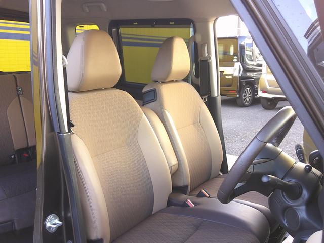 ルークス ハイウェイスター X プロパイロットエディション 純正メモリーナビ アラウンドビューモニター プロパイロット 両側電動スライドドア ドラレコ ETC車載器 衝突軽減ブレーキ 横滑り防止機能 シートヒーター LEDヘッドライト ハイビームアシスト(41枚目)