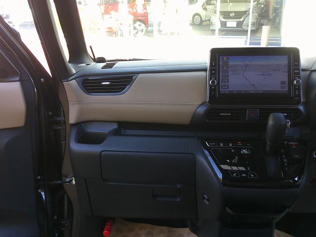 ルークス ハイウェイスター X プロパイロットエディション 純正メモリーナビ アラウンドビューモニター プロパイロット 両側電動スライドドア ドラレコ ETC車載器 衝突軽減ブレーキ 横滑り防止機能 シートヒーター LEDヘッドライト ハイビームアシスト(44枚目)