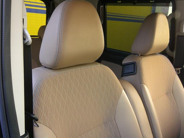 ルークス ハイウェイスター X プロパイロットエディション 純正メモリーナビ アラウンドビューモニター プロパイロット 両側電動スライドドア ドラレコ ETC車載器 衝突軽減ブレーキ 横滑り防止機能 シートヒーター LEDヘッドライト ハイビームアシスト(46枚目)