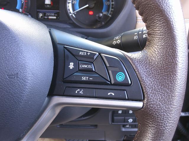 ルークス ハイウェイスター X プロパイロットエディション 純正メモリーナビ アラウンドビューモニター プロパイロット 両側電動スライドドア ドラレコ ETC車載器 衝突軽減ブレーキ 横滑り防止機能 シートヒーター LEDヘッドライト ハイビームアシスト(49枚目)