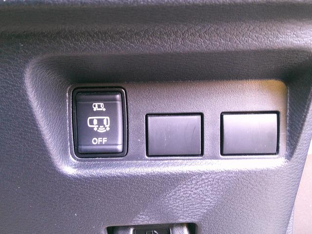 ルークス ハイウェイスター X プロパイロットエディション 純正メモリーナビ アラウンドビューモニター プロパイロット 両側電動スライドドア ドラレコ ETC車載器 衝突軽減ブレーキ 横滑り防止機能 シートヒーター LEDヘッドライト ハイビームアシスト(53枚目)