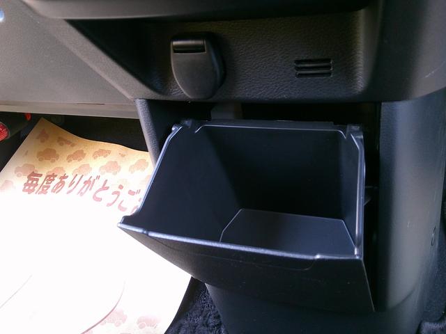 ルークス ハイウェイスター X プロパイロットエディション 純正メモリーナビ アラウンドビューモニター プロパイロット 両側電動スライドドア ドラレコ ETC車載器 衝突軽減ブレーキ 横滑り防止機能 シートヒーター LEDヘッドライト ハイビームアシスト(55枚目)