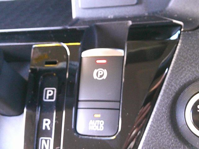 ルークス ハイウェイスター X プロパイロットエディション 純正メモリーナビ アラウンドビューモニター プロパイロット 両側電動スライドドア ドラレコ ETC車載器 衝突軽減ブレーキ 横滑り防止機能 シートヒーター LEDヘッドライト ハイビームアシスト(57枚目)