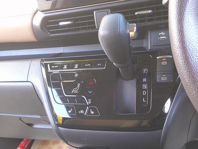 ルークス ハイウェイスター X プロパイロットエディション 純正メモリーナビ アラウンドビューモニター プロパイロット 両側電動スライドドア ドラレコ ETC車載器 衝突軽減ブレーキ 横滑り防止機能 シートヒーター LEDヘッドライト ハイビームアシスト(59枚目)