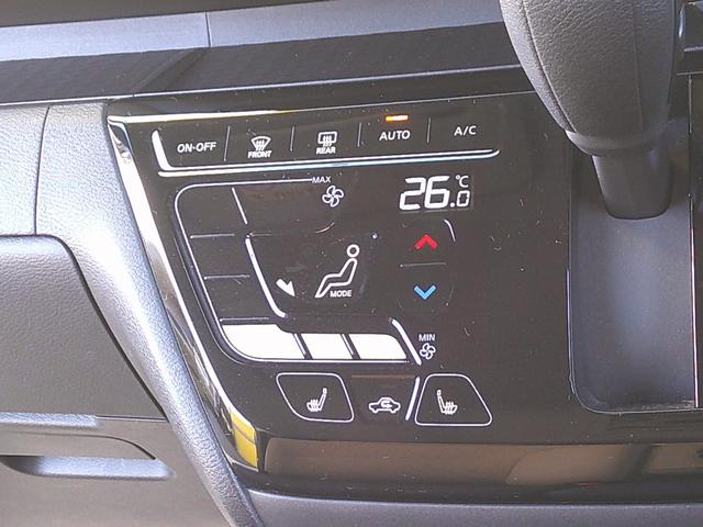 ルークス ハイウェイスター X プロパイロットエディション 純正メモリーナビ アラウンドビューモニター プロパイロット 両側電動スライドドア ドラレコ ETC車載器 衝突軽減ブレーキ 横滑り防止機能 シートヒーター LEDヘッドライト ハイビームアシスト(60枚目)