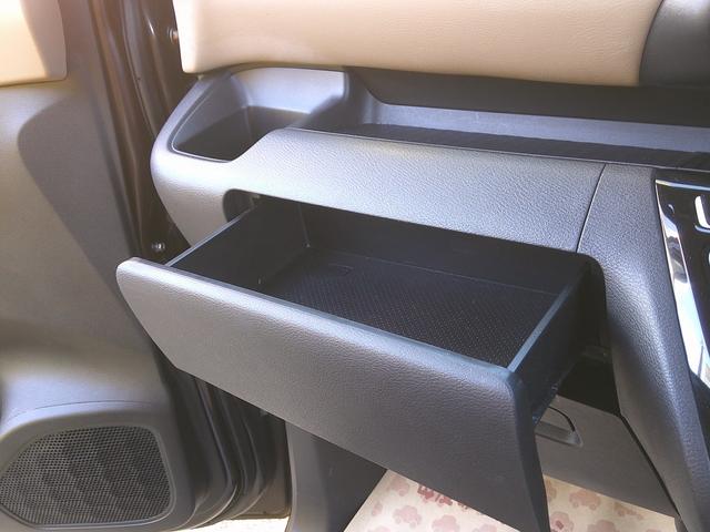 ルークス ハイウェイスター X プロパイロットエディション 純正メモリーナビ アラウンドビューモニター プロパイロット 両側電動スライドドア ドラレコ ETC車載器 衝突軽減ブレーキ 横滑り防止機能 シートヒーター LEDヘッドライト ハイビームアシスト(62枚目)