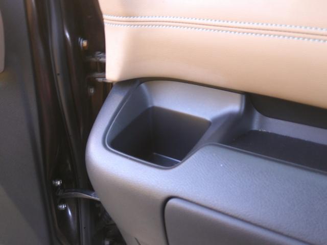 ルークス ハイウェイスター X プロパイロットエディション 純正メモリーナビ アラウンドビューモニター プロパイロット 両側電動スライドドア ドラレコ ETC車載器 衝突軽減ブレーキ 横滑り防止機能 シートヒーター LEDヘッドライト ハイビームアシスト(66枚目)